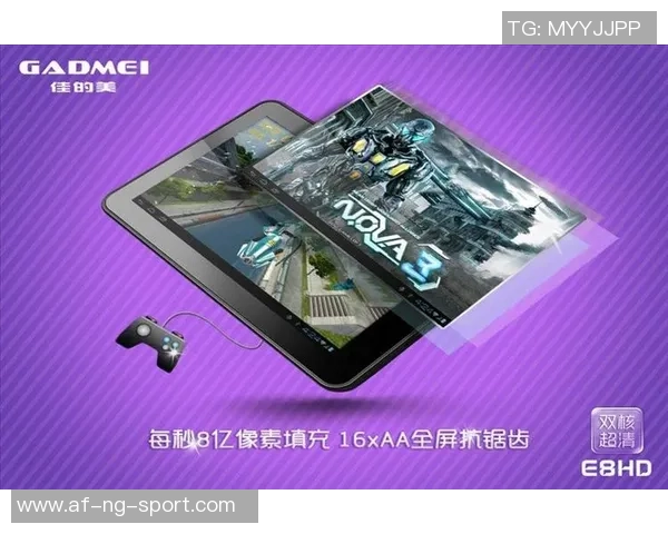 实况足球8改键攻略与技巧分享助你提升游戏体验与操作水平