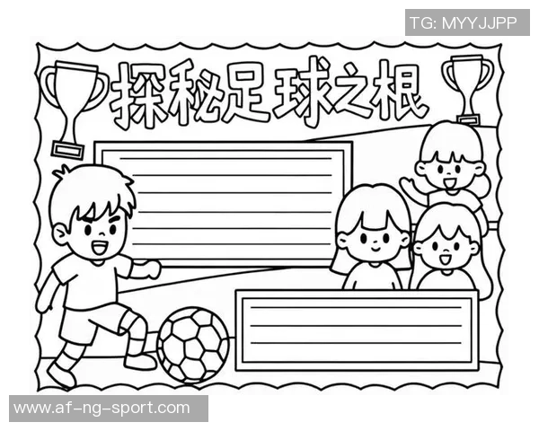 足球的起源与发展历程探究从古代游戏到现代竞技的演变之路